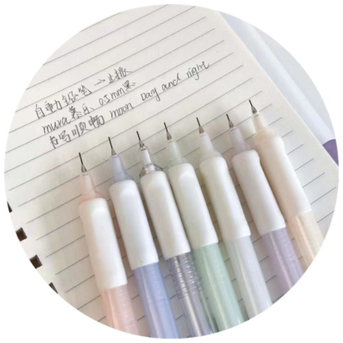 mechanical pencil