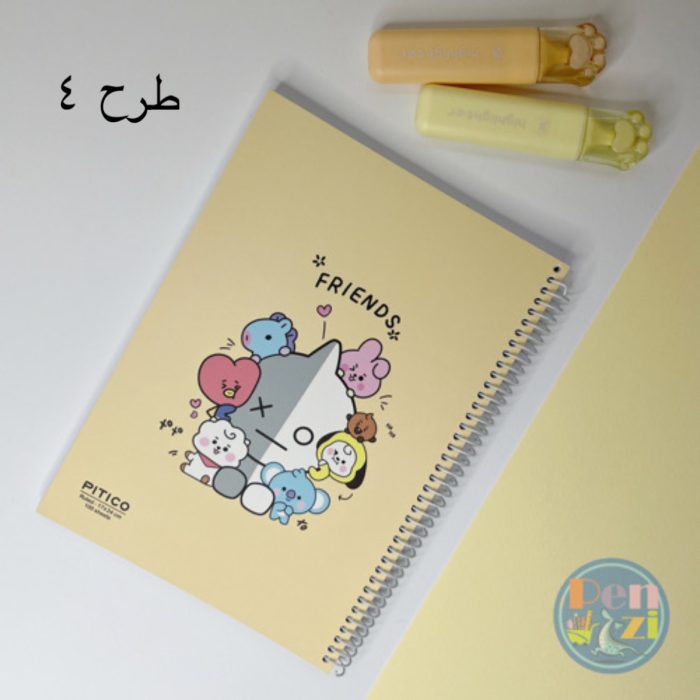 نمای کامل دفتر ۱۰۰ برگ طرح بی تی اس برند پیتیکو رنگ زرد اکر