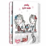 پلنر خانه داری مستر راد