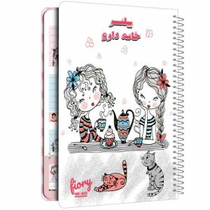 پلنر خانه داری مستر راد