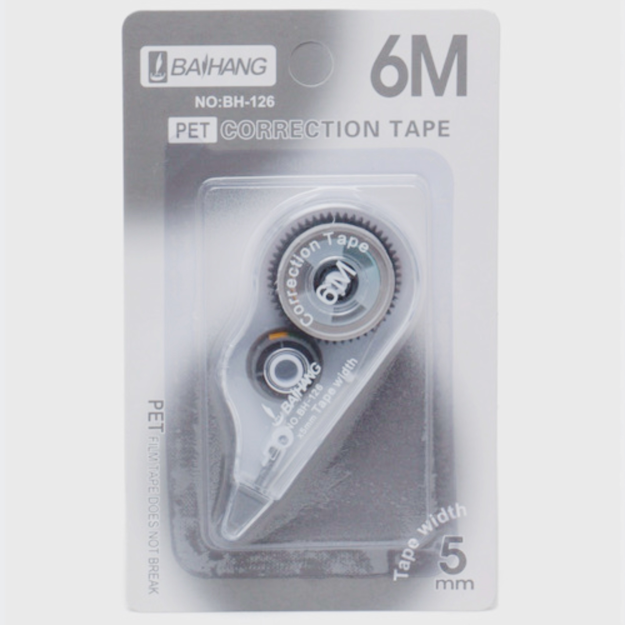 غلط گیر نواری کلاسیک 8 نمای غلط گیر نواری کلاسیک ۶ متری در بسته بندی رنگ طوسی