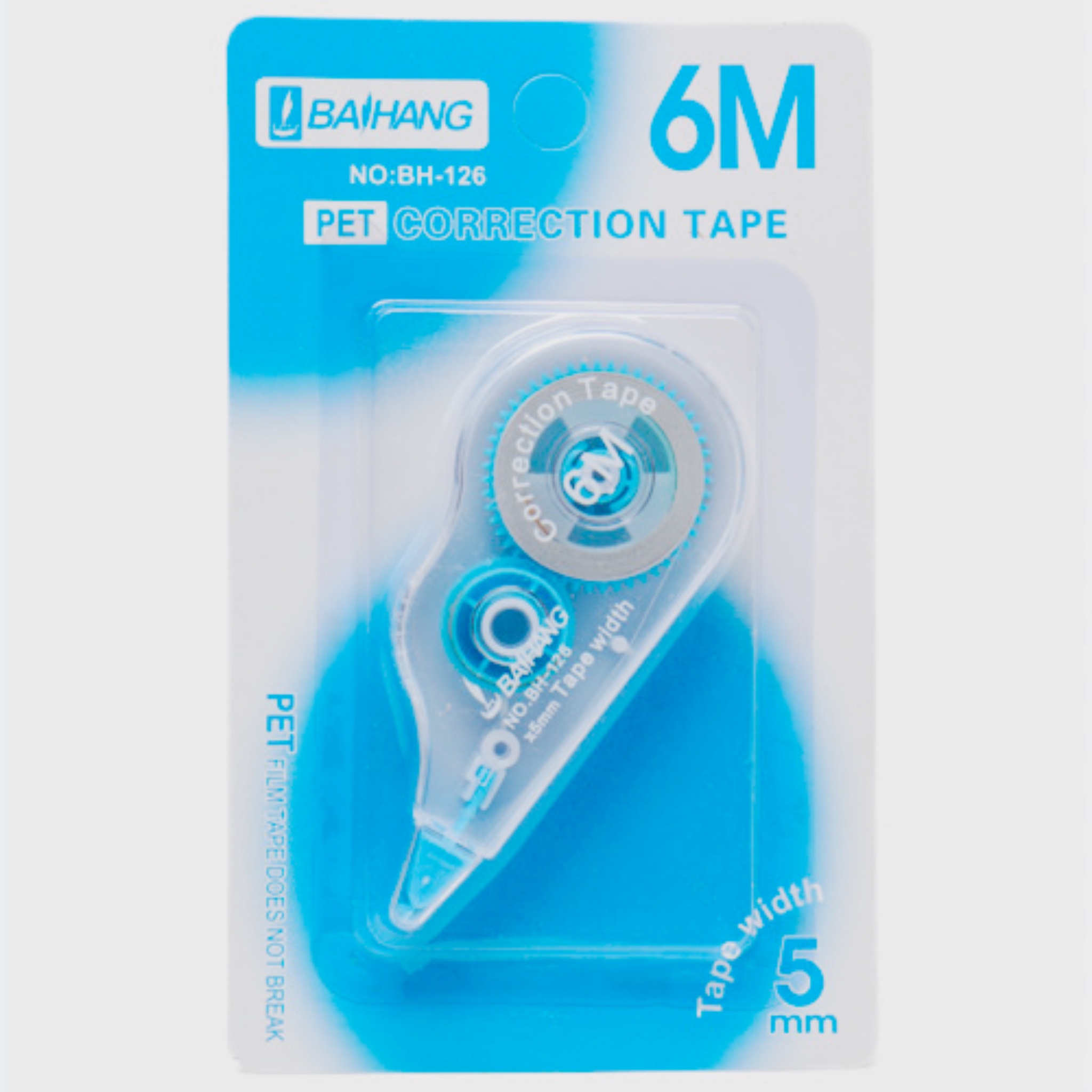 غلط گیر نواری کلاسیک 7 نمای غلط گیر نواری کلاسیک ۶ متری در بسته بندی رنگ آبی