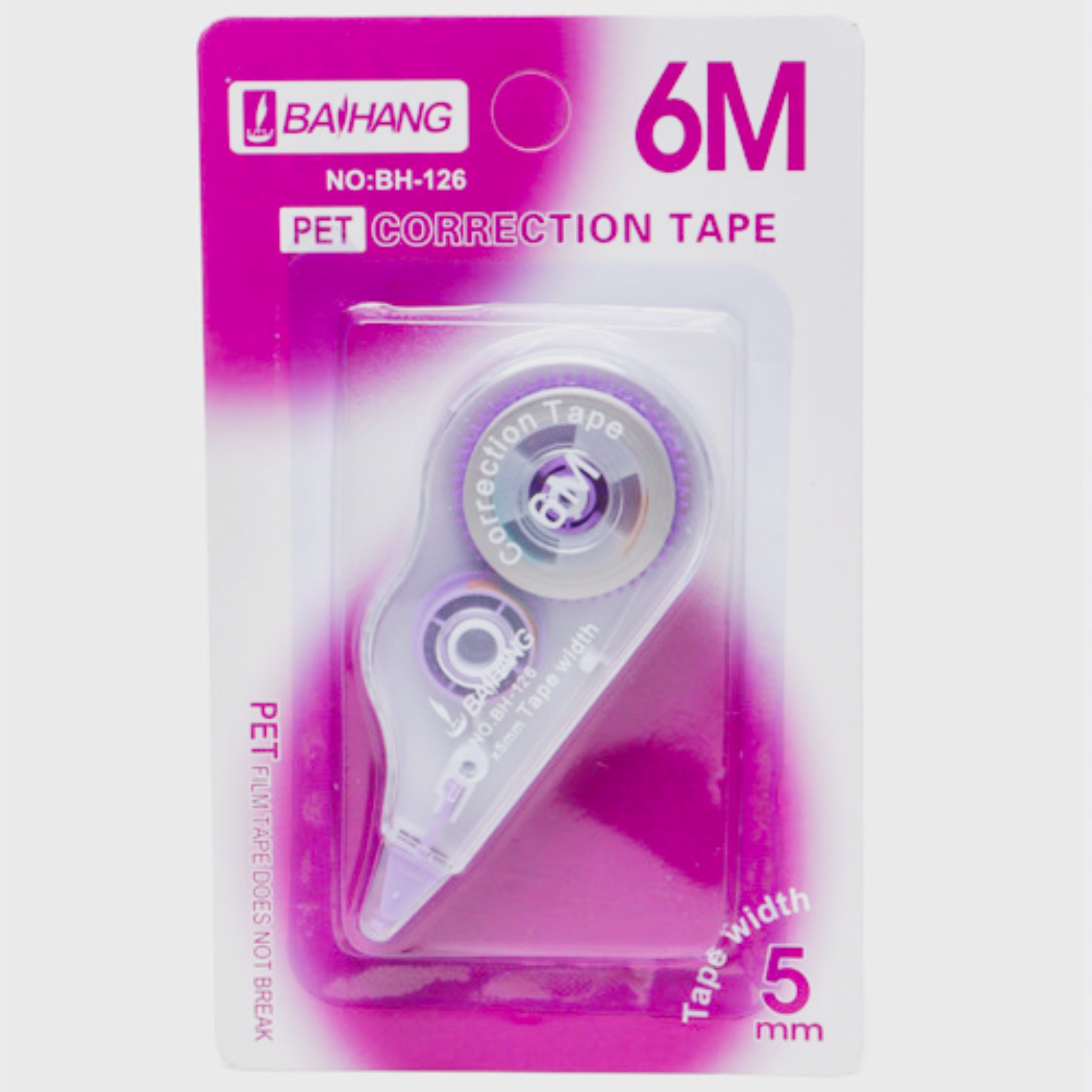 غلط گیر نواری کلاسیک 6 نمای غلط گیر نواری کلاسیک ۶ متری در بسته بندی رنگ صورتی