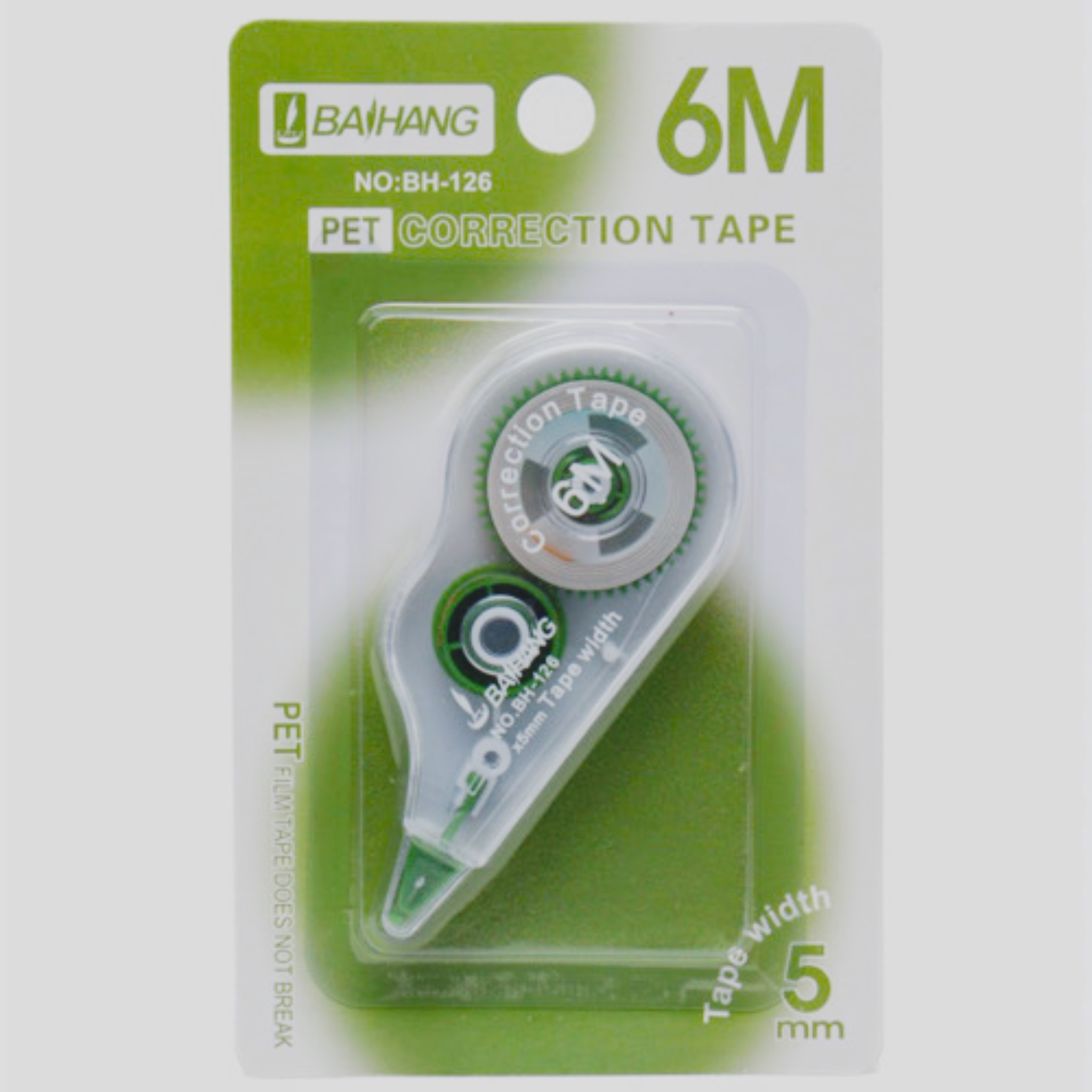 غلط گیر نواری کلاسیک 5 نمای غلط گیر نواری کلاسیک ۶ متری در بسته بندی رنگ سبز