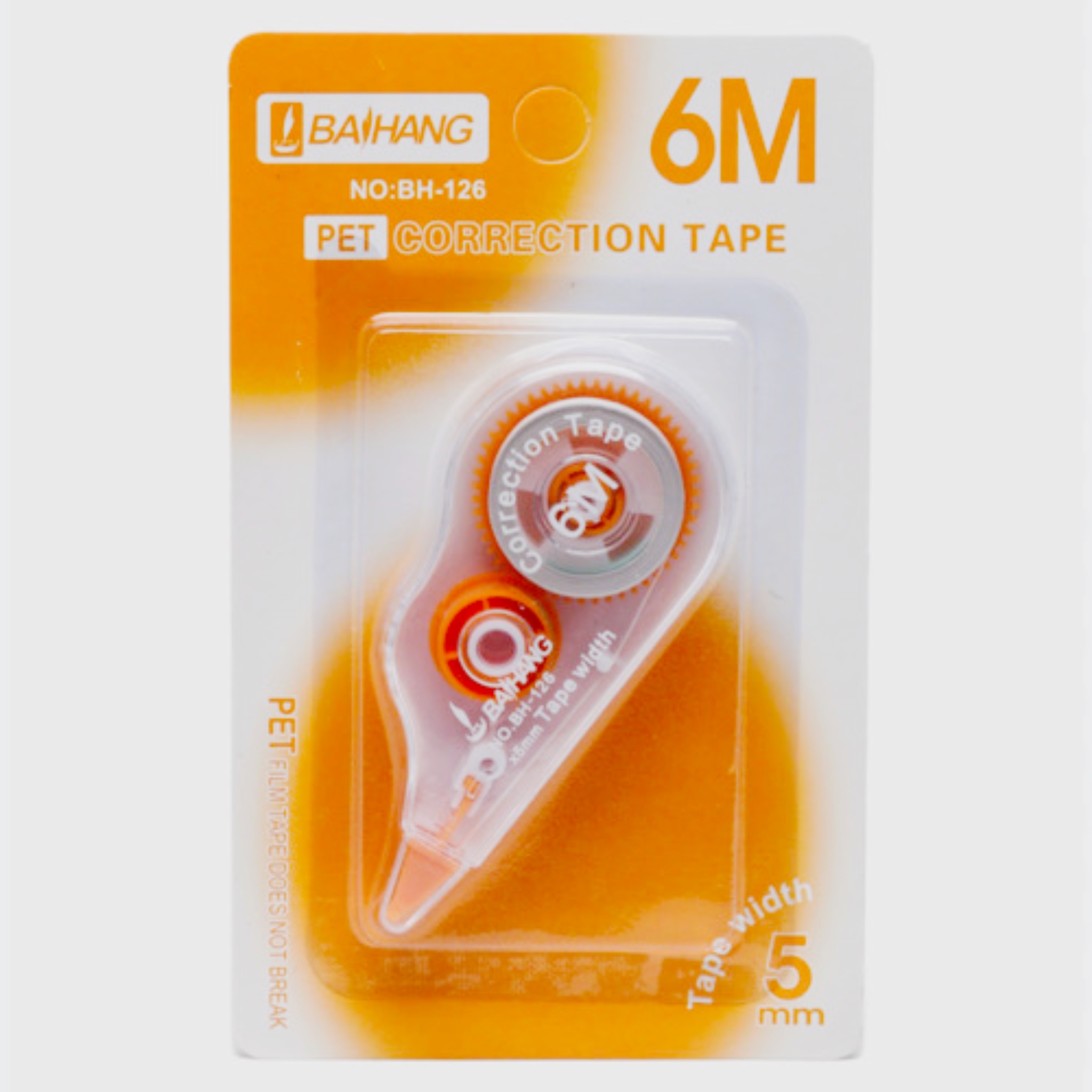 نمای غلط گیر نواری کلاسیک ۶ متری در بسته بندی رنگ نارنجی